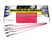 VG0445 Whistless Moon путешествует