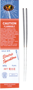 VG273 7 '' Golden Scinglers