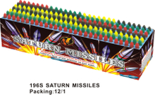 Vg0706 196s saturn ракеты