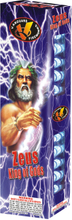 VG6317 Zeus царь богов