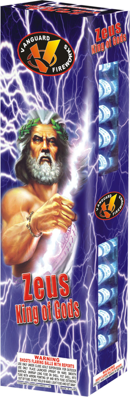 VG6317 Zeus царь богов